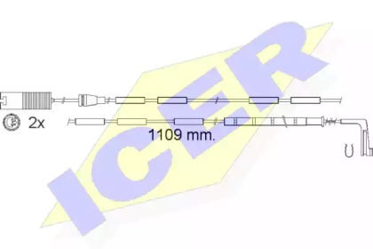 Контакт (ICER: 610542 E C)